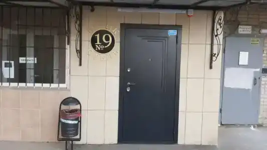 19 - 41