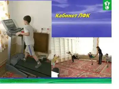 Каменный цветок - 2