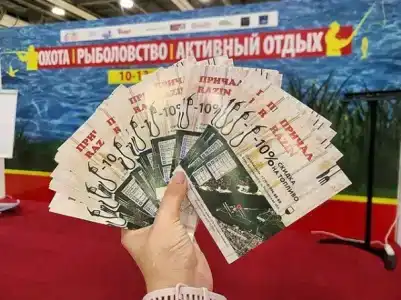 Причал Разин - 70
