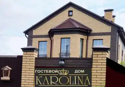 Каролина - 1