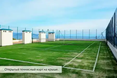 Загородный отель Мысхако - 30