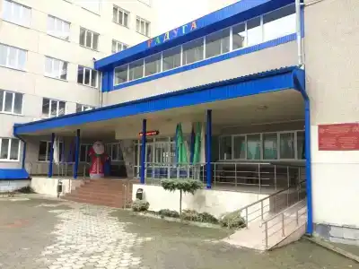 Радуга - 0