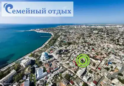 Семейный отдых - 15
