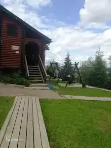 Русские горки - 1