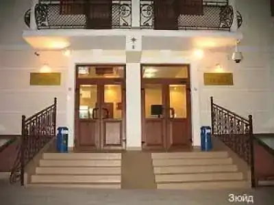 Зюйд - 0