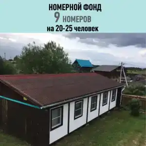 ПлеСпэйс - 7
