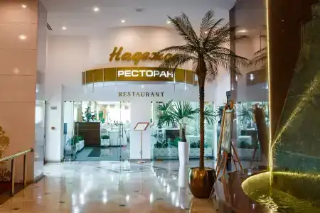 Надежда SPA & Морской рай - 19