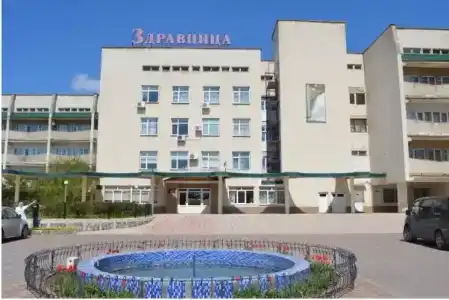 Здравница - 2