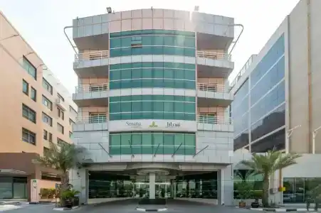Smana Al Raffa - 0