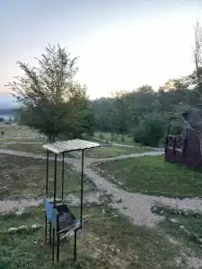 Скелепарк - 80