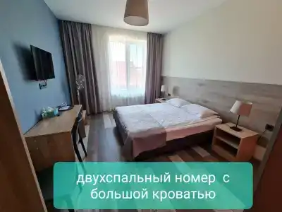 65Home Minihotel - 8