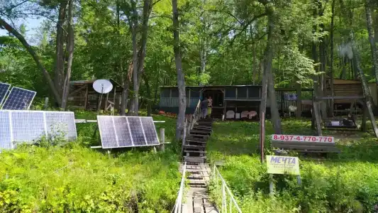 Мечта - 14