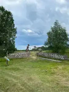 Турприют у Ряпушки - 6