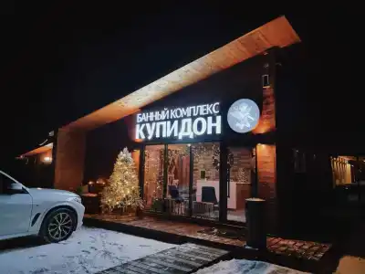 Прибайкальская - 6