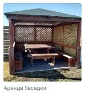 Чертицкий Залив - 38