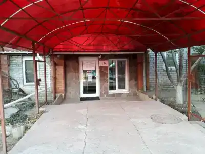 Юлианна - 2
