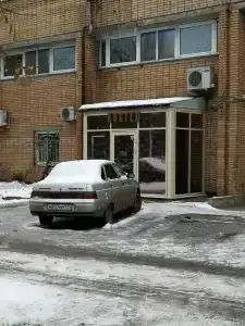 Гавань - 10