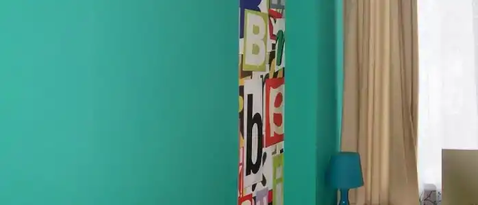 Спи Здесь - 92