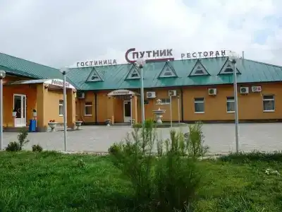 Спутник - 3