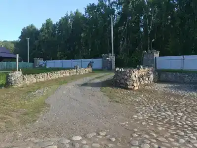 Авантаж - 2