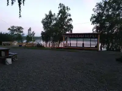 Линевский берег - 43