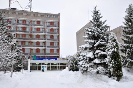 Новый источник - 3