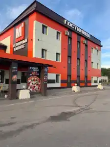 Магистраль - 8
