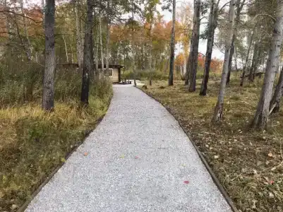 Активный Отдых - 1