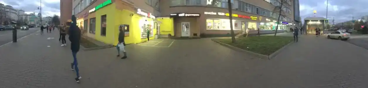Смородина - 20