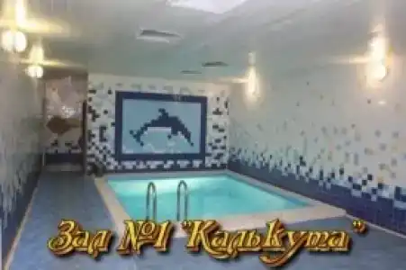 Сауна на Кутузова - 1