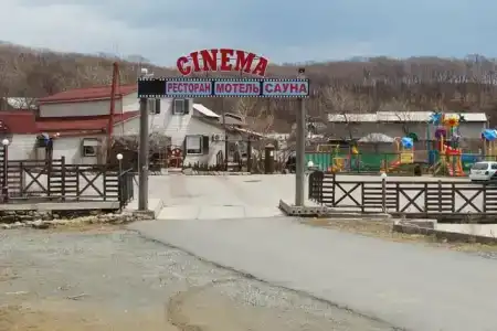 Салун Синема - 23