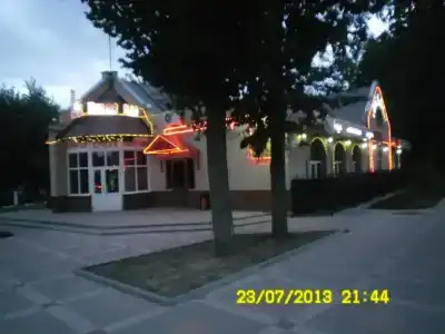 Емеля - 4