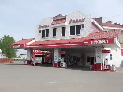 Ралли - 0