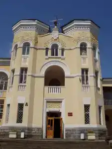 Кудепста - 7