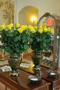 Родина - 12