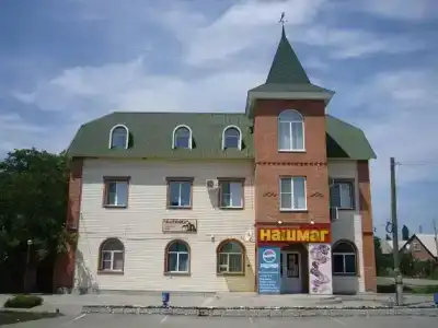 Катюша - 0