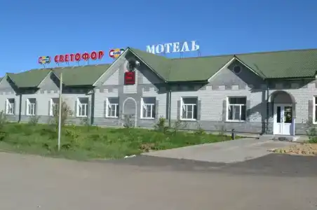 Светофор - 43