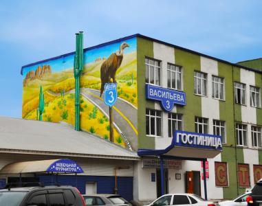 на Васильева 3 - 25