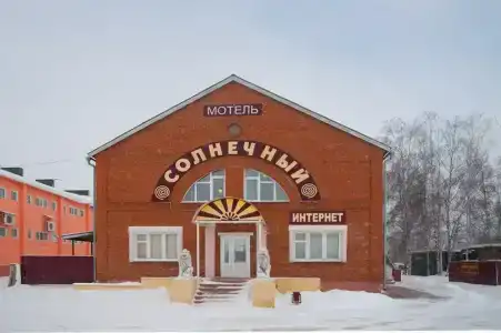 Солнечный - 9
