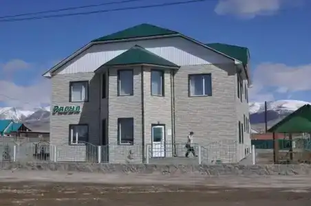 Расул - 1