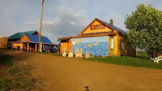 Сказочный берег - 0
