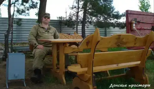 Донские просторы - 23