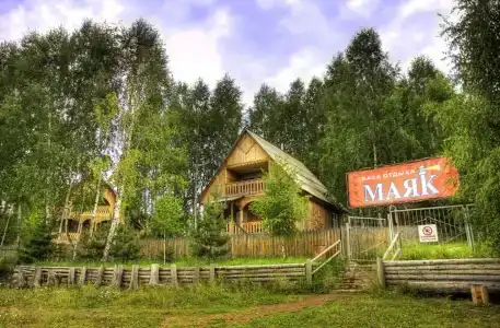 Маяк - 1