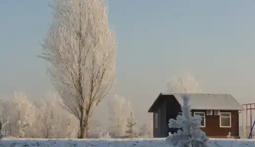 Удача - 0