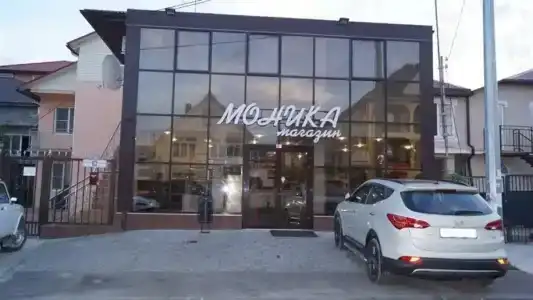 Моника - 5