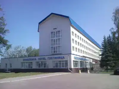 Аэропорт Уфа - 8