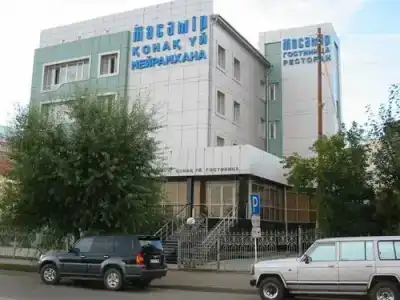 Жасамир - 9
