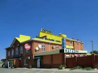 3in1 - 1