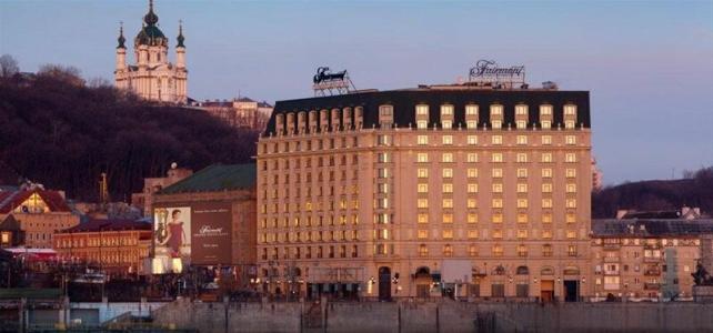 Fairmont Grand Kyiv - 39