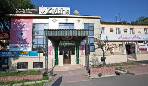 Renion Zyliha - 18